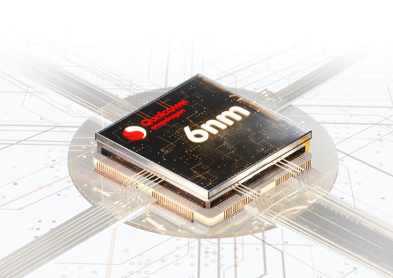 Wie Sie sich auf HONORs größtes Black Friday-Angebot vorbereiten? 2 Qualcomm Chip