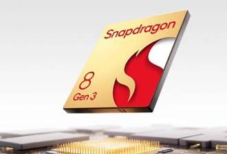 Smartphone-Spezifikationen: Ein Leitfaden für Anfänger 2 Snapdragon 8 Gen 3